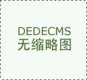 武术首入奥运殿堂 天津赛事点燃全球青少年热情
