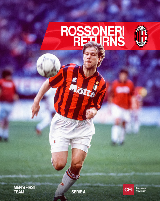 AC米兰冷静抽射破门 都灵主场告负