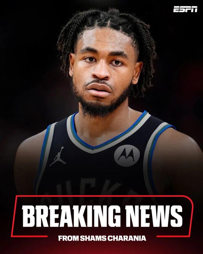 卡梅隆·托马斯NBA生涯遭重创 两次被裁后仅剩3