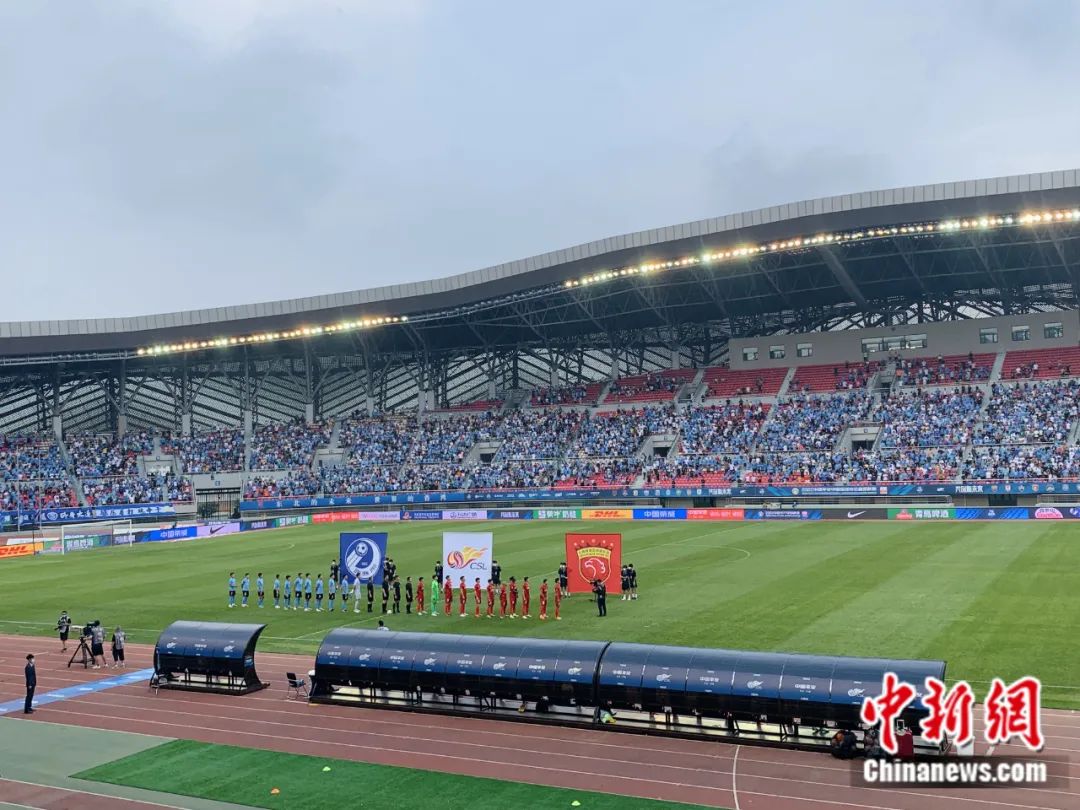 等待了979天的中超终于回家：主客场制重启点燃