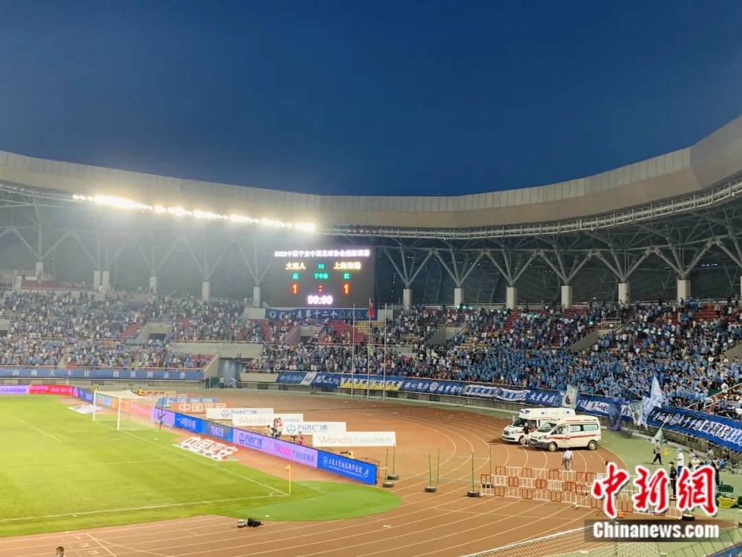 等待了979天的中超终于回家：主客场制重启点燃