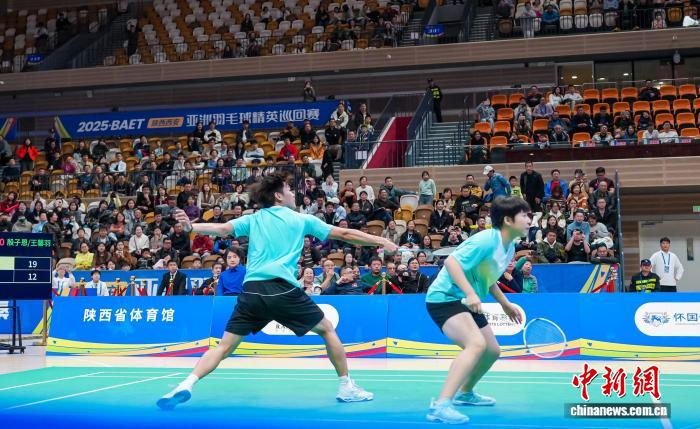 西安收官2025亚洲羽毛球精英巡回赛草根选手与羽
