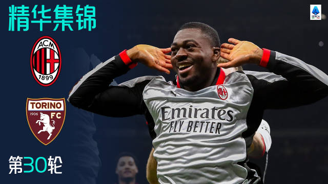 阿森纳青春风暴席卷欧洲赛场 多位新星闪耀关键