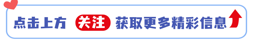 樊振东主动放弃世乒赛 用深度布局重塑职业轨迹